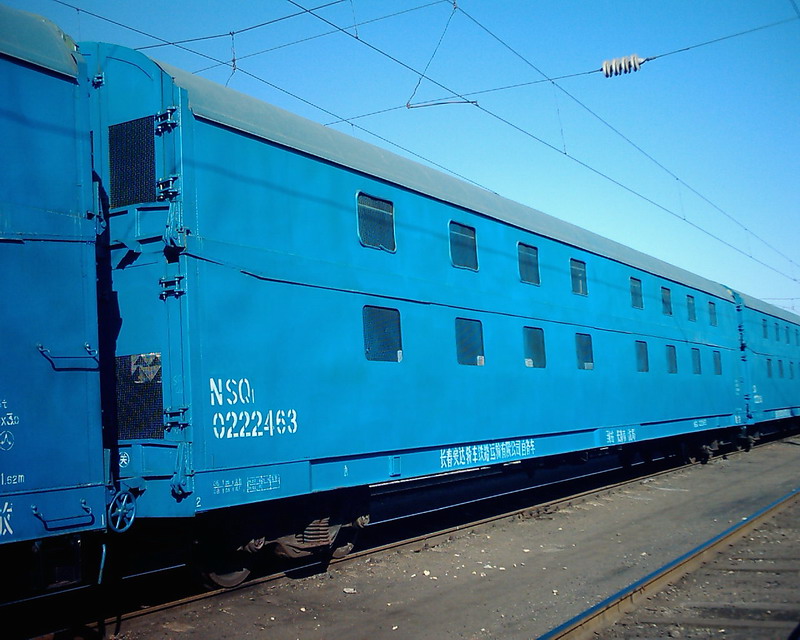 J_1147 NSQ1.jpg